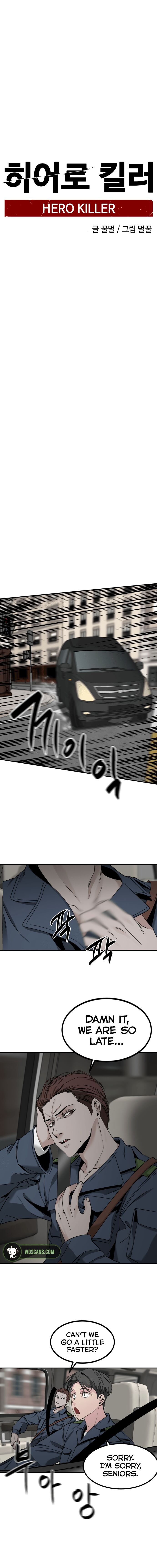 Read Hero Killer  Manga Online