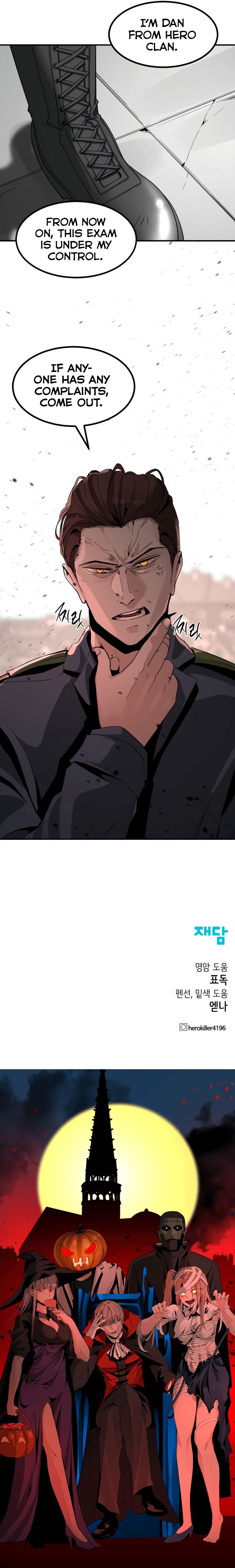 Read Hero Killer  Manga Online