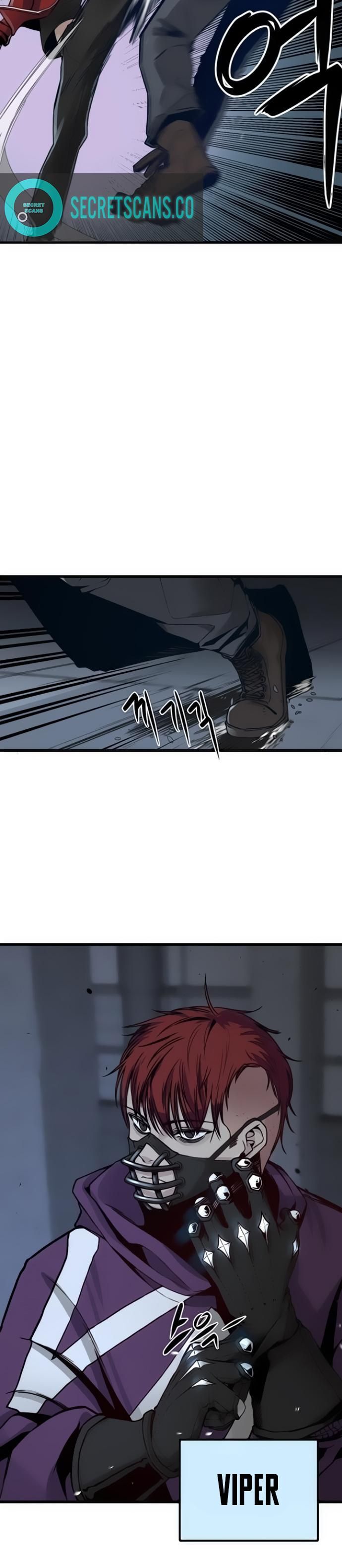 Read Hero Killer  Manga Online