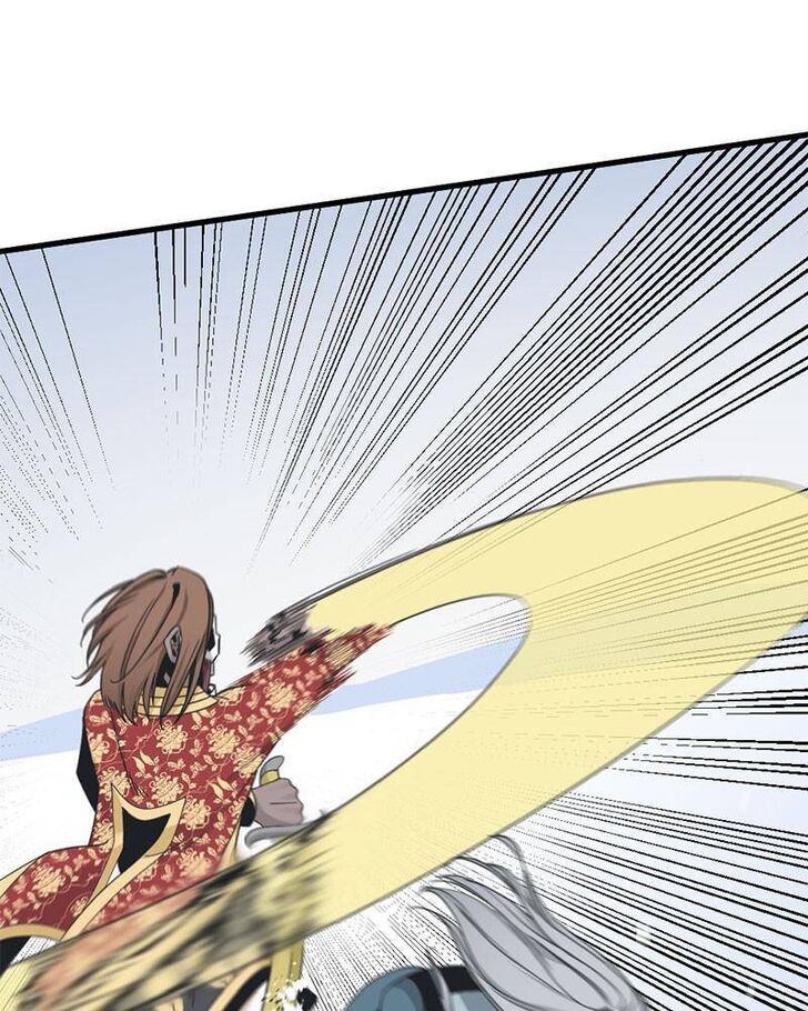 Read Hero Killer  Manga Online