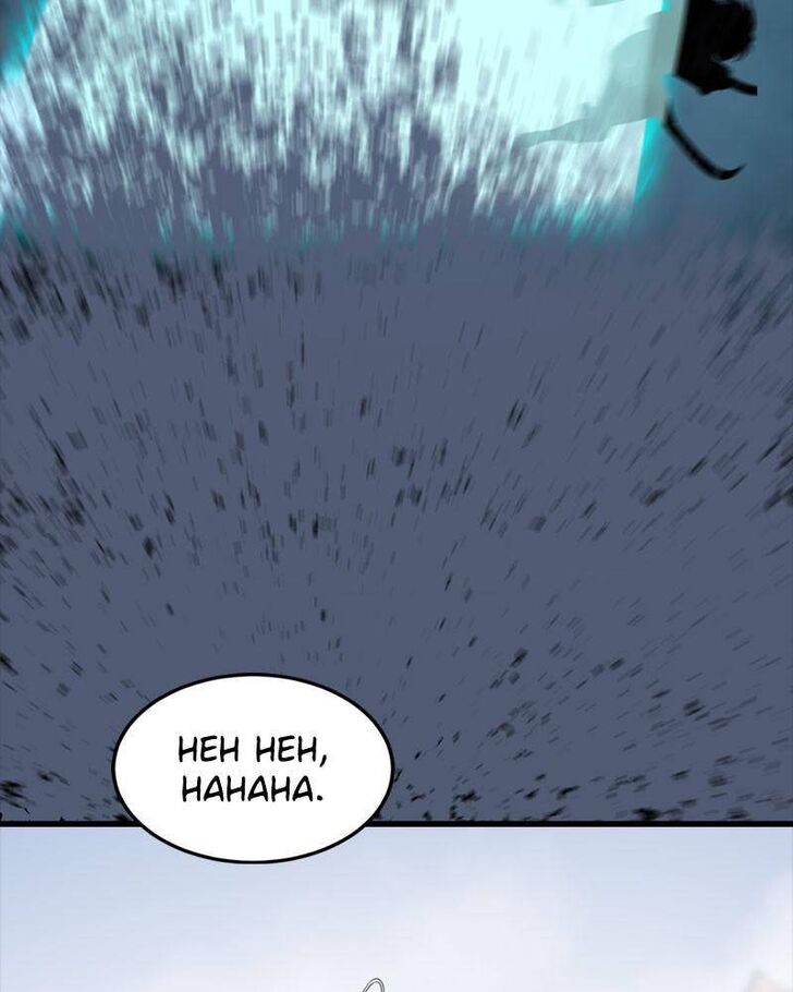 Read Hero Killer  Manga Online