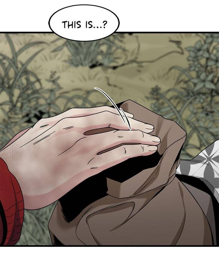 Read Hero Killer  Manga Online