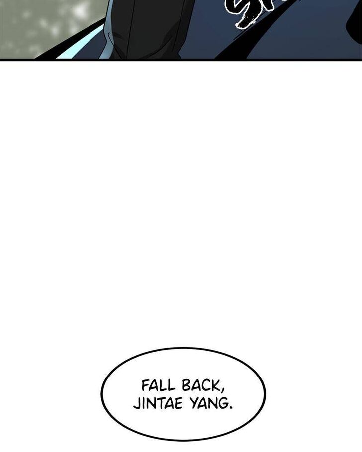 Read Hero Killer  Manga Online