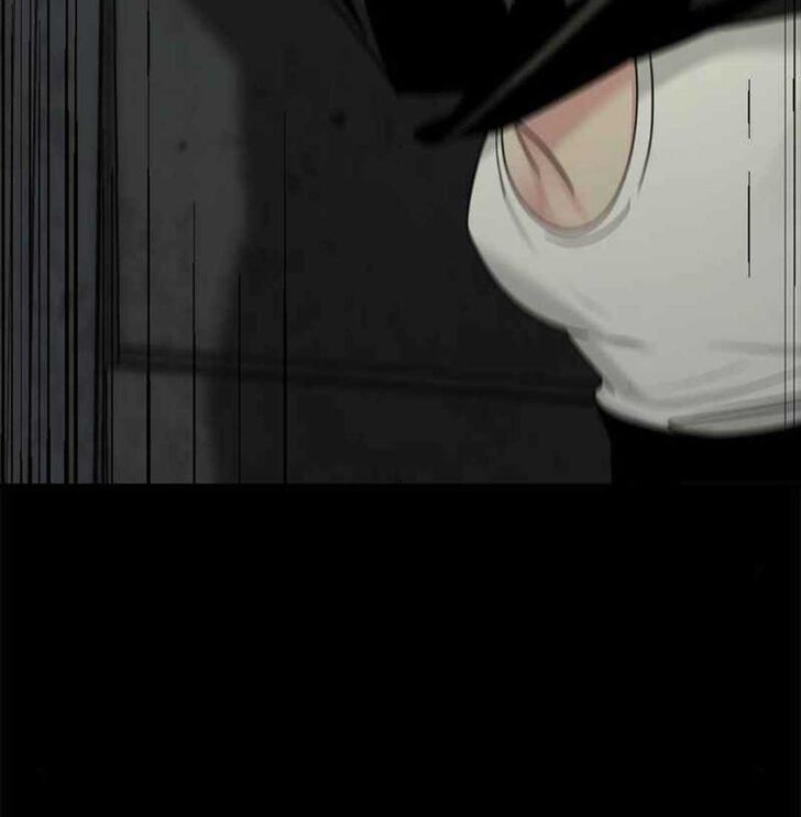 Read Hero Killer  Manga Online