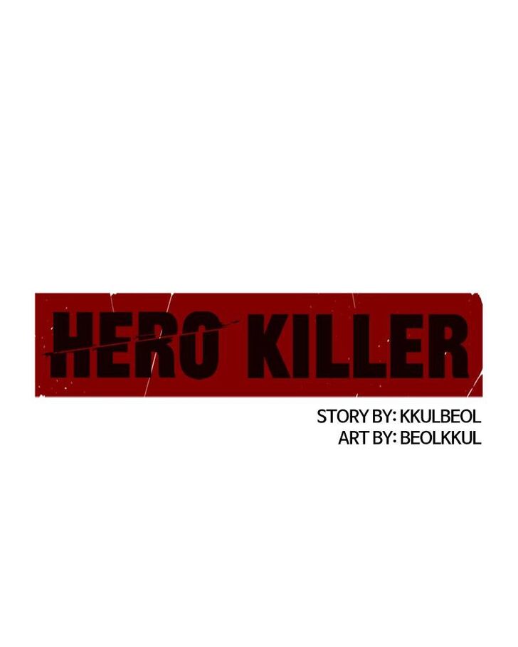 Read Hero Killer  Manga Online