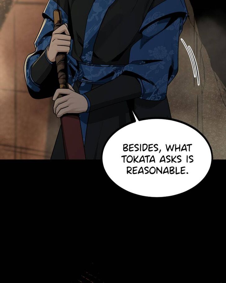 Read Hero Killer  Manga Online