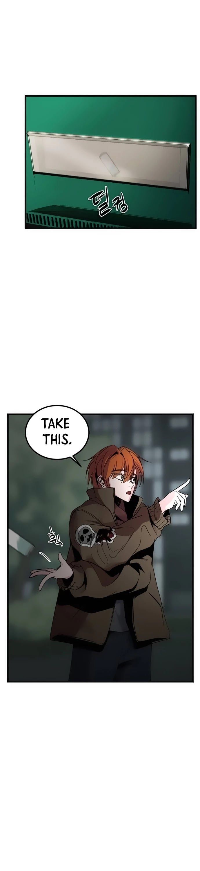 Read Hero Killer  Manga Online