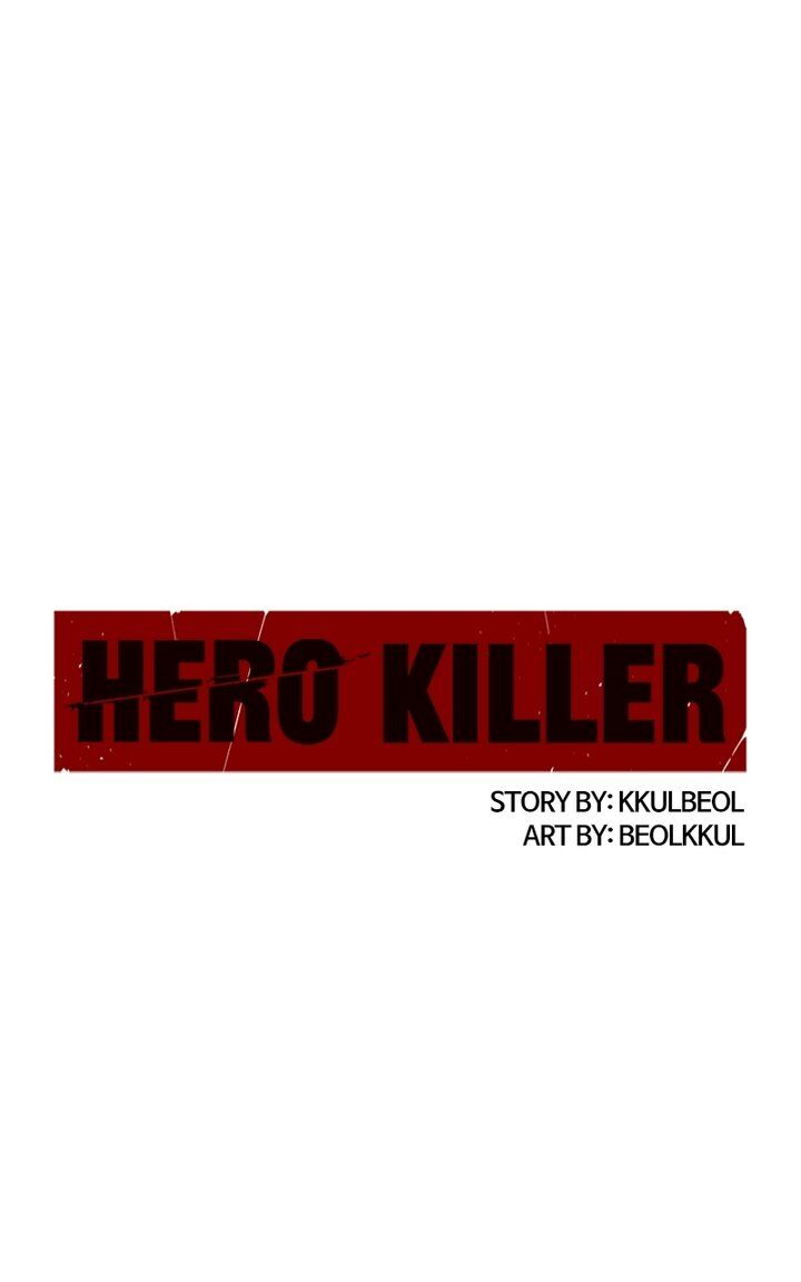 Read Hero Killer  Manga Online
