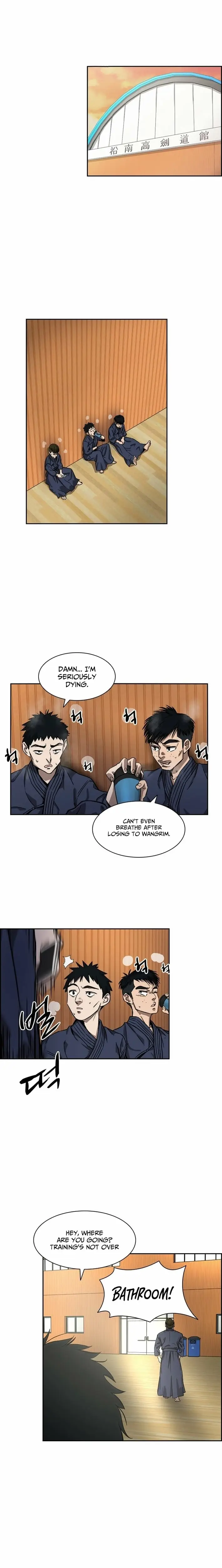 Read High School King Manga Online