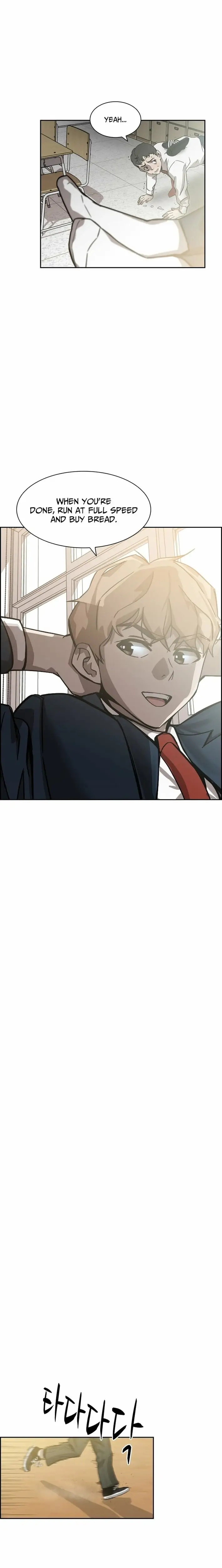 Read High School King Manga Online