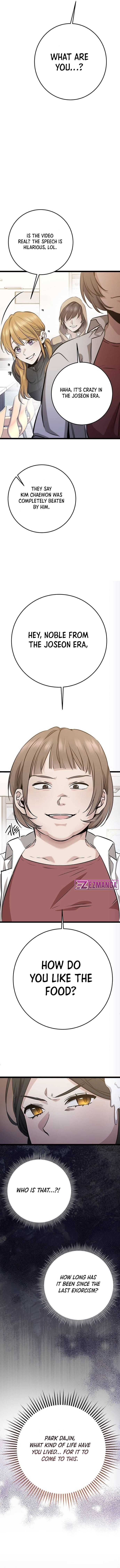 Read High School Queen Manga Online