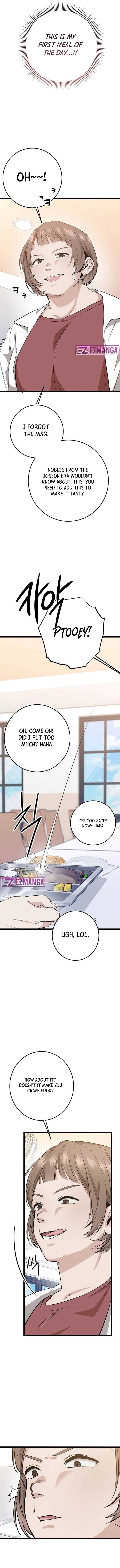 Read High School Queen Manga Online