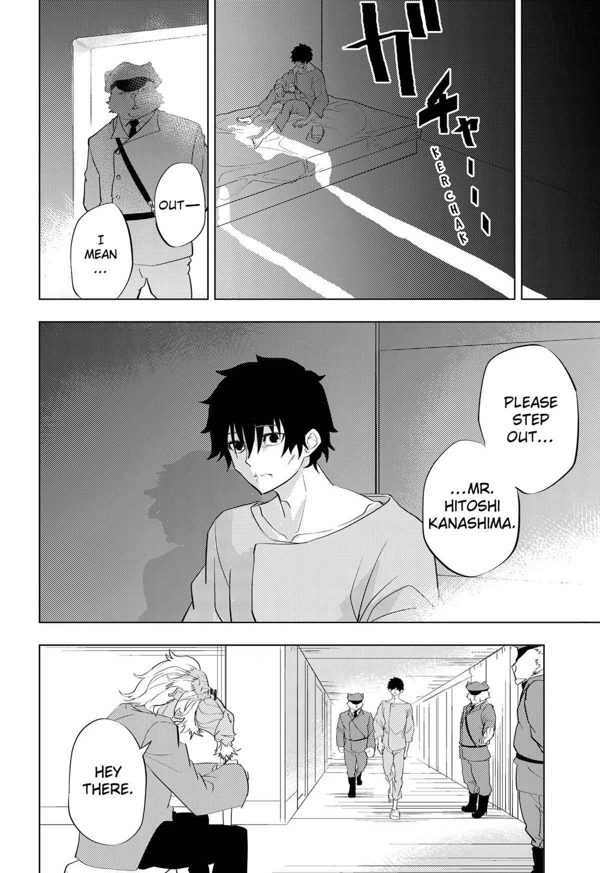 Read Hitoner Manga Online
