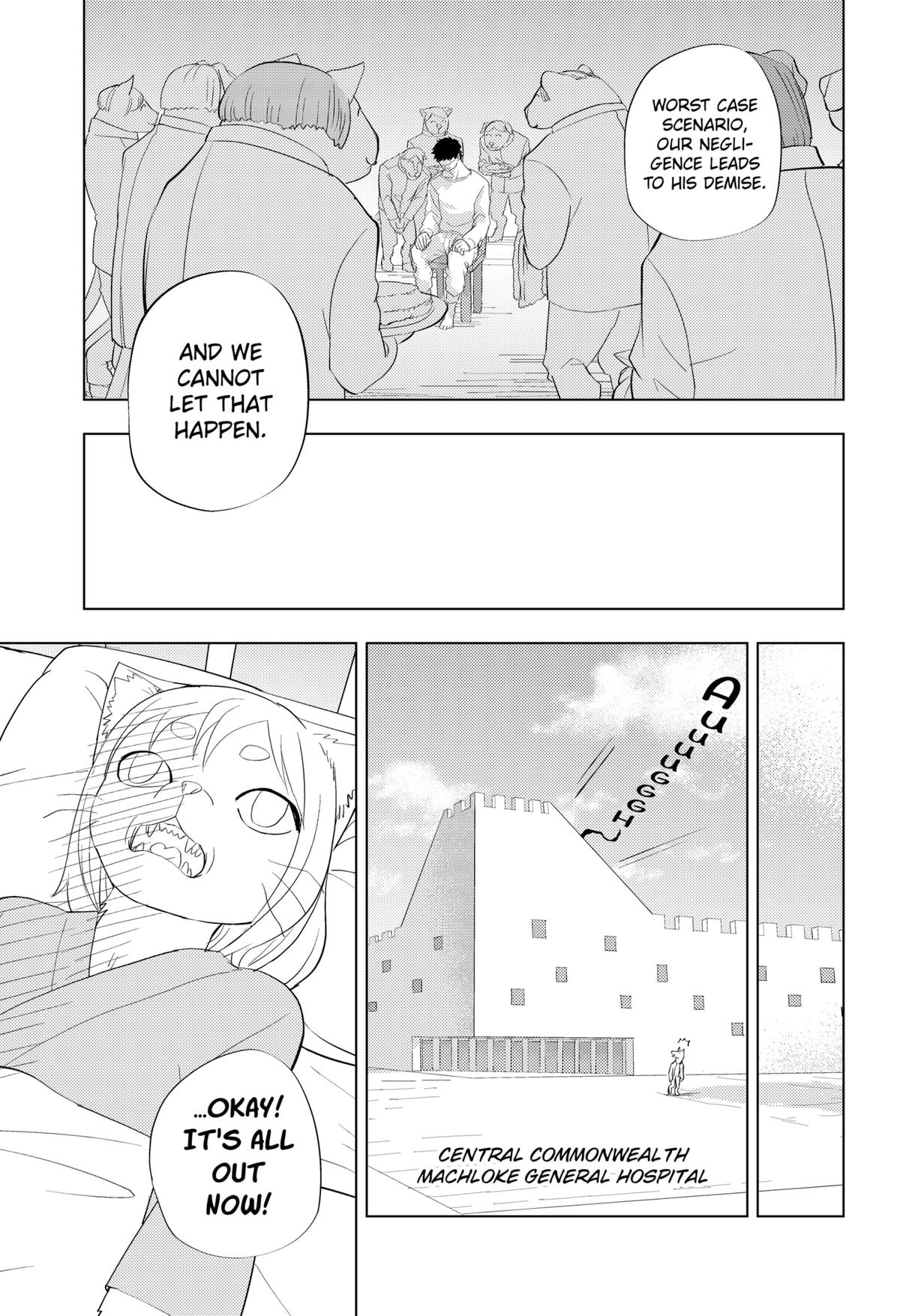Read Hitoner Manga Online