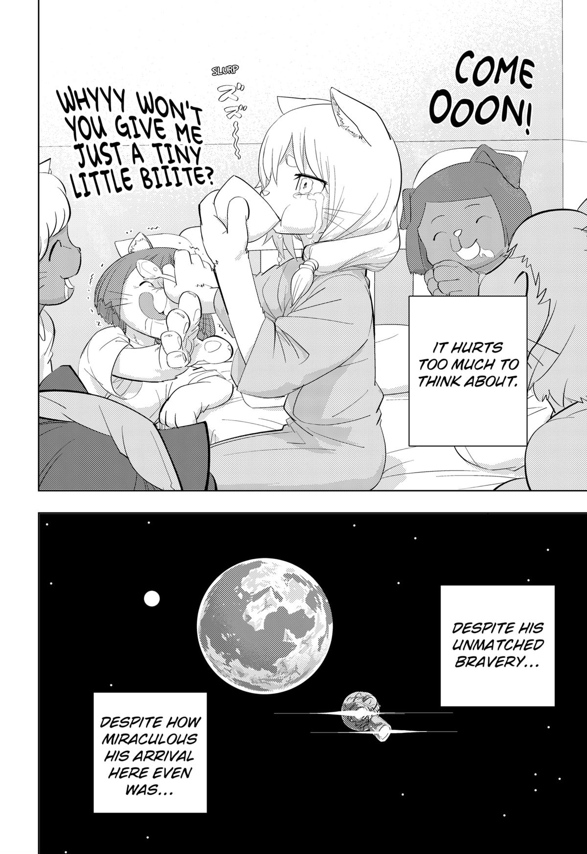 Read Hitoner Manga Online