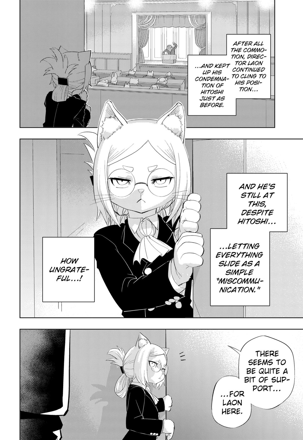 Read Hitoner Manga Online