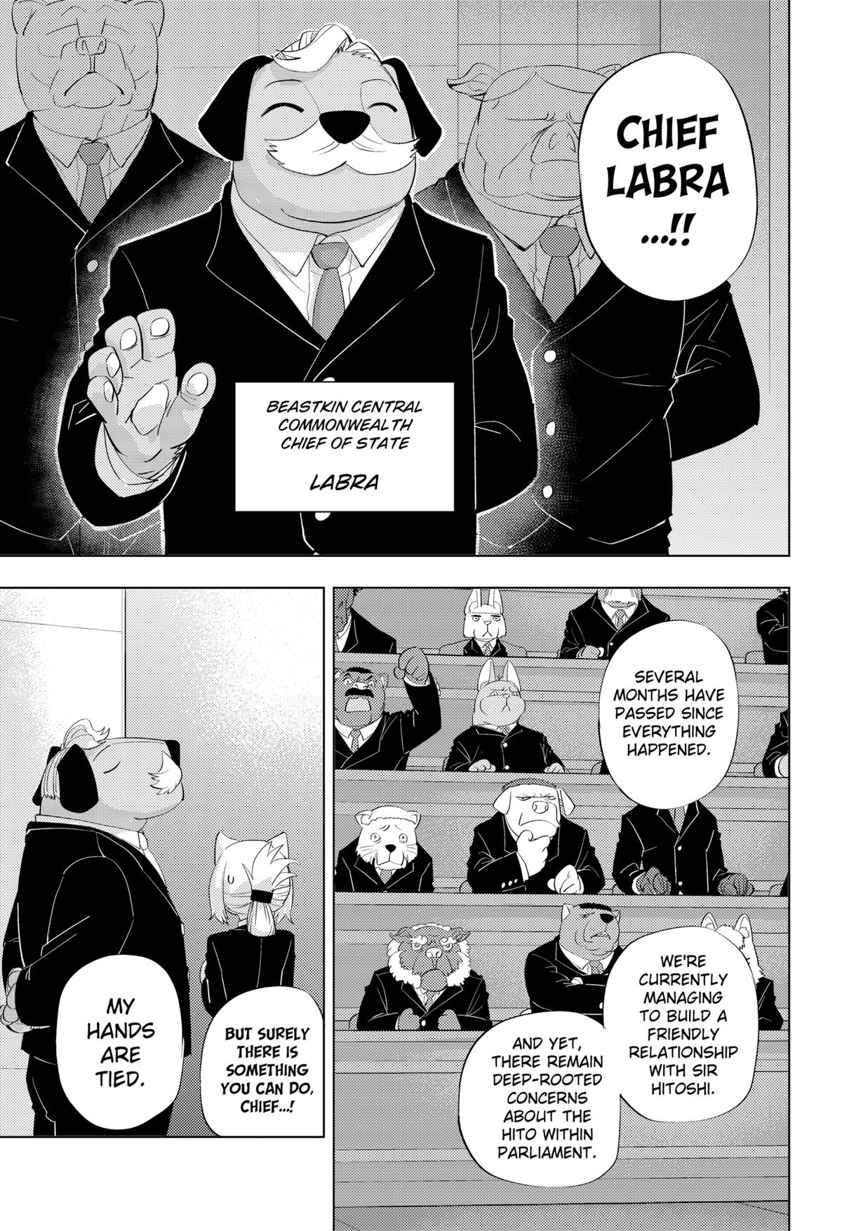 Read Hitoner Manga Online