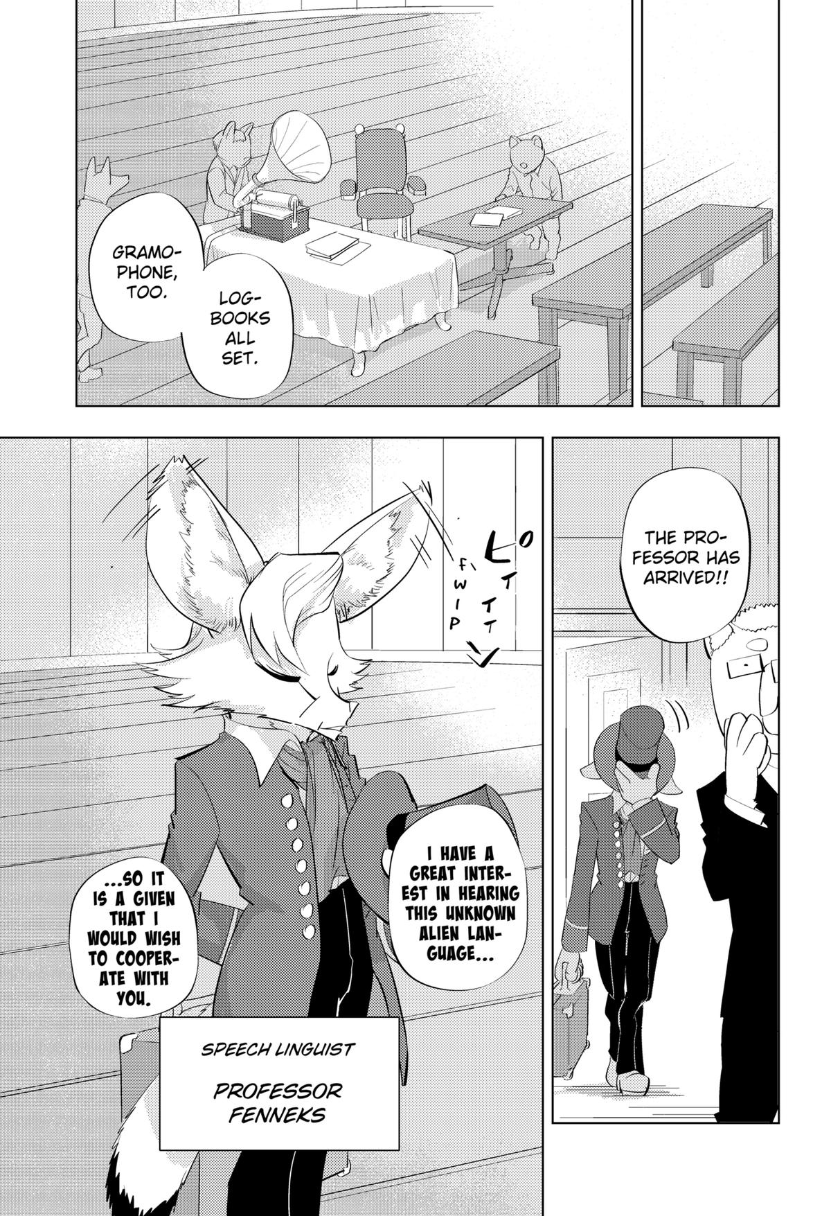 Read Hitoner Manga Online