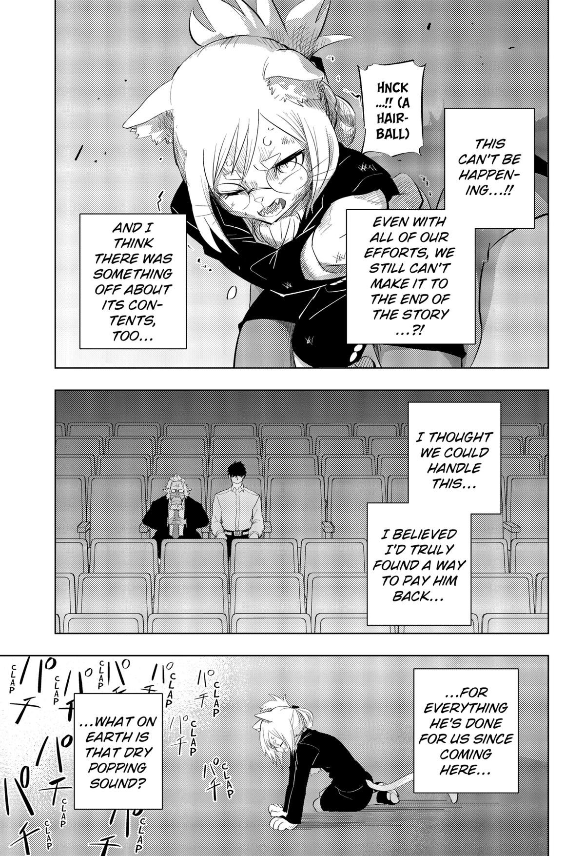 Read Hitoner Manga Online