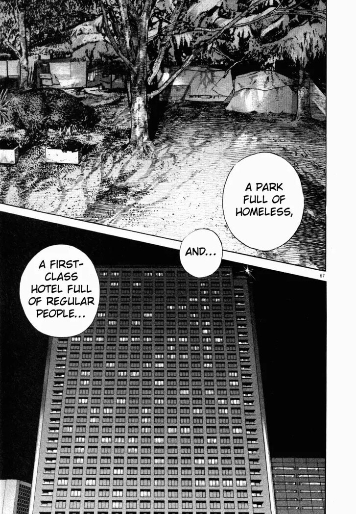 Read Homunculus Manga Online