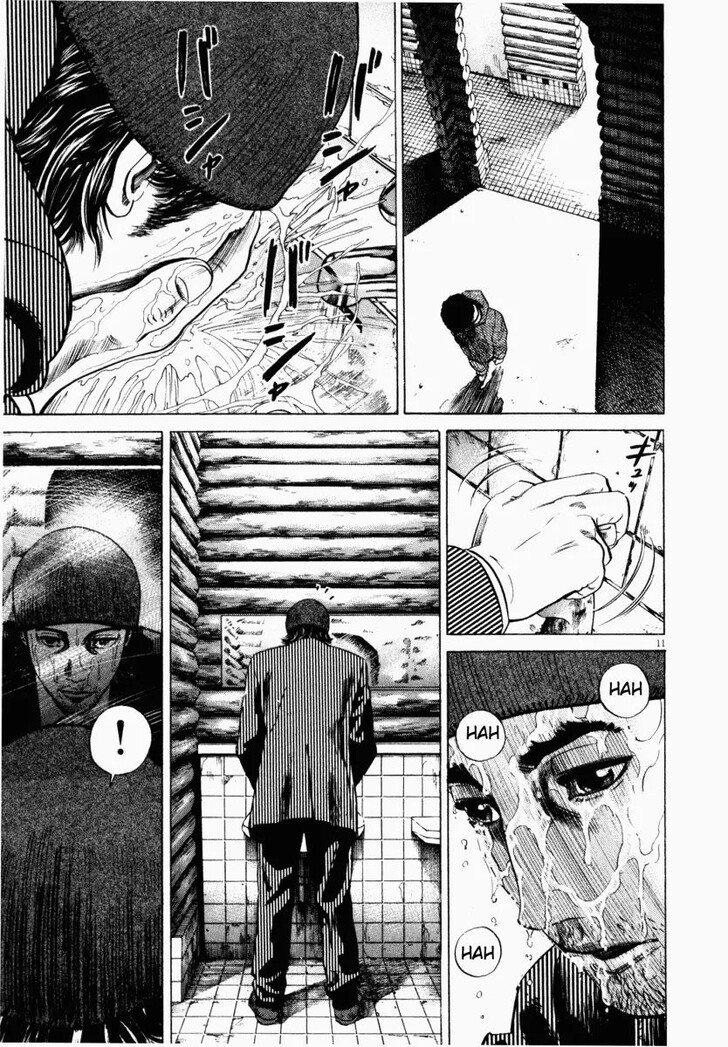 Read Homunculus Manga Online