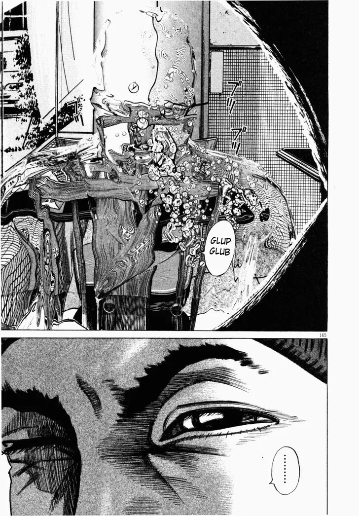 Read Homunculus Manga Online