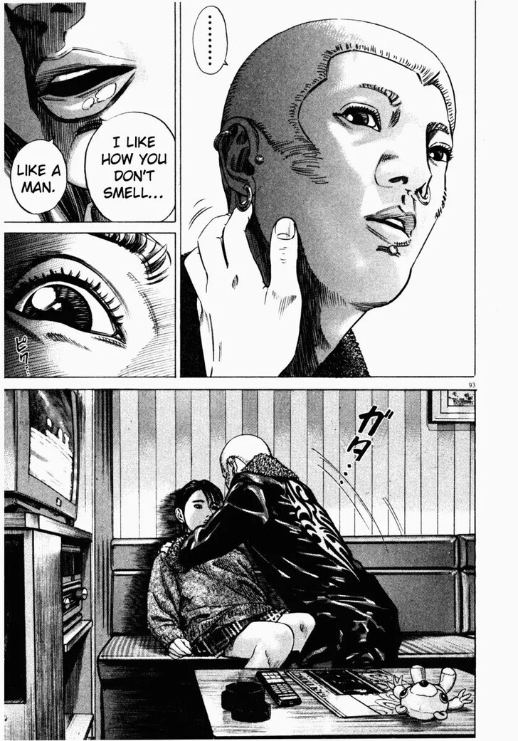 Read Homunculus Manga Online