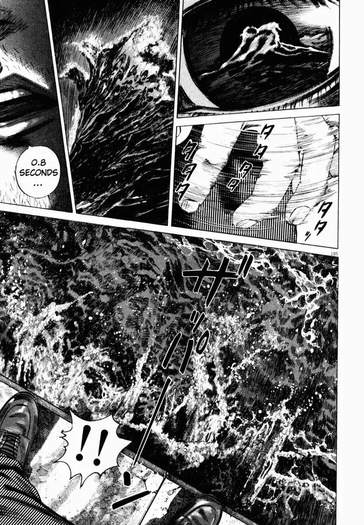 Read Homunculus Manga Online