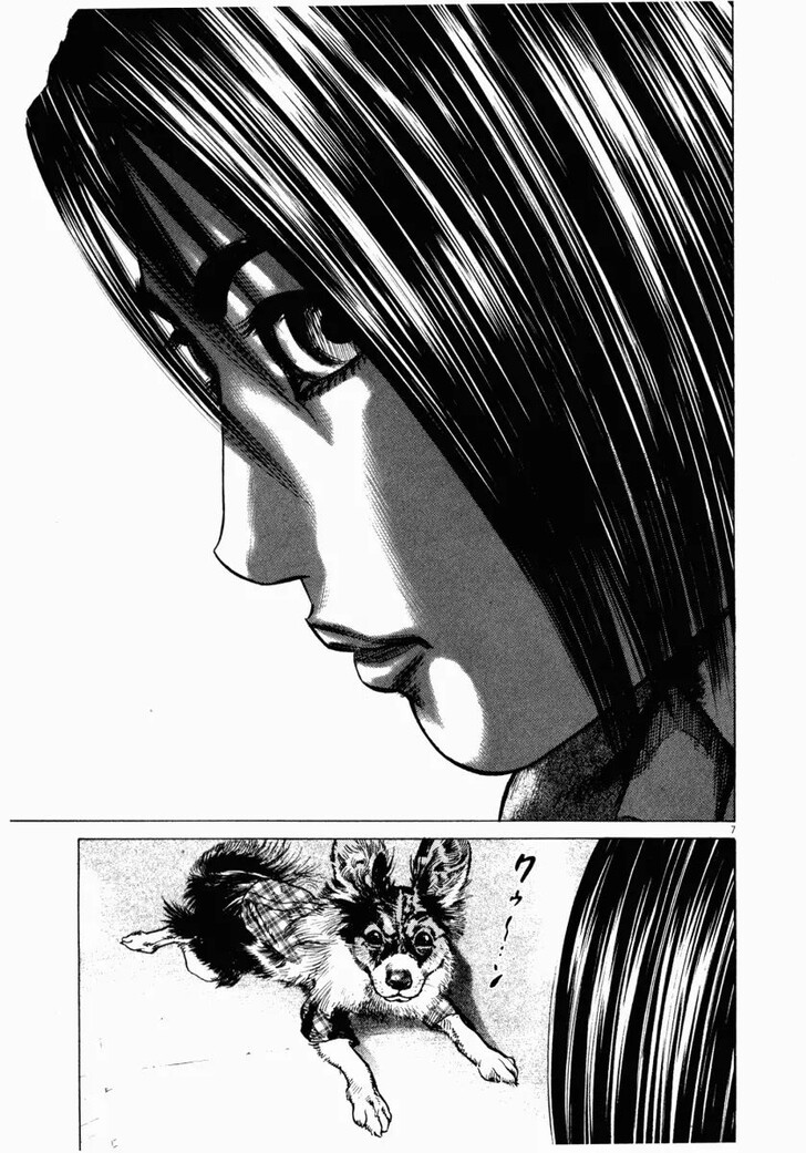 Read Homunculus Manga Online
