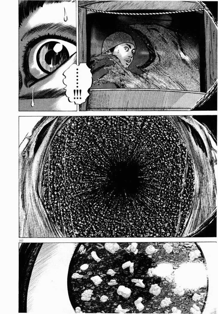 Read Homunculus Manga Online
