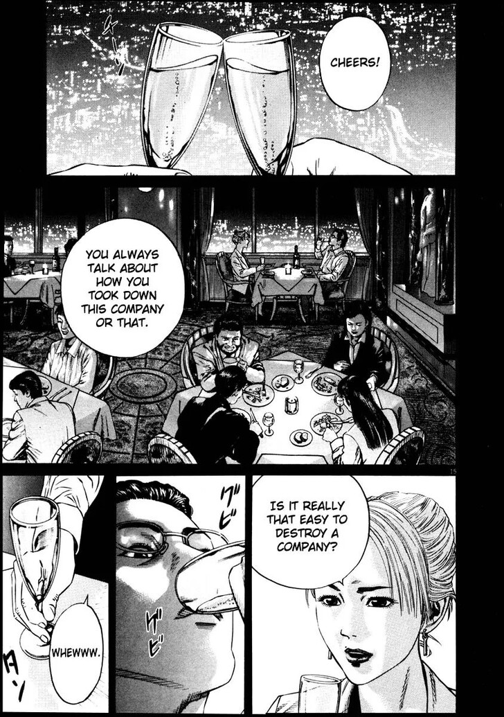 Read Homunculus Manga Online