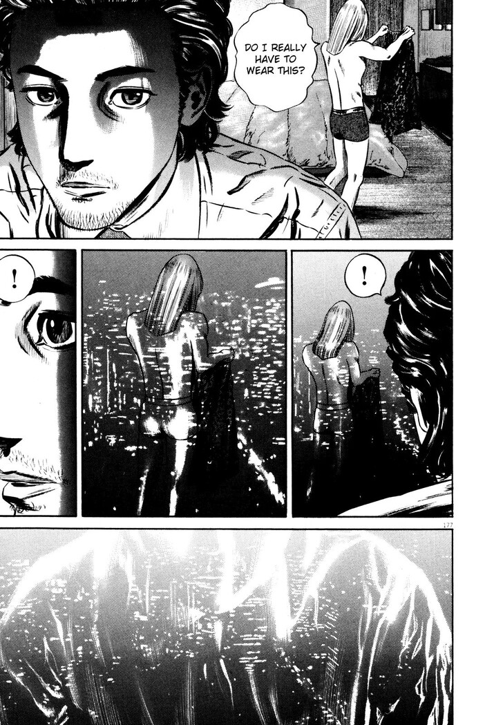 Read Homunculus Manga Online