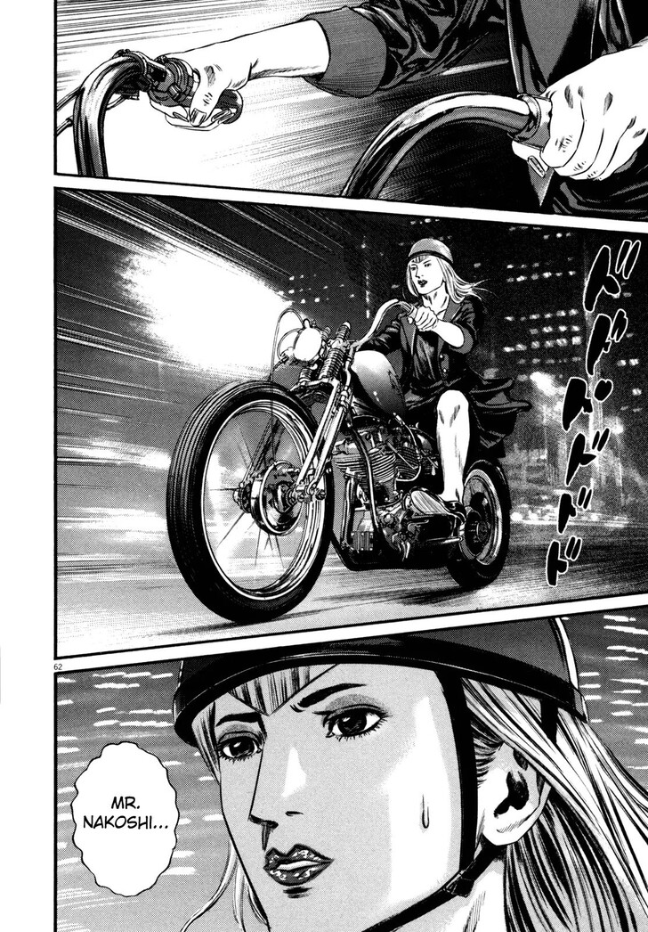 Read Homunculus Manga Online
