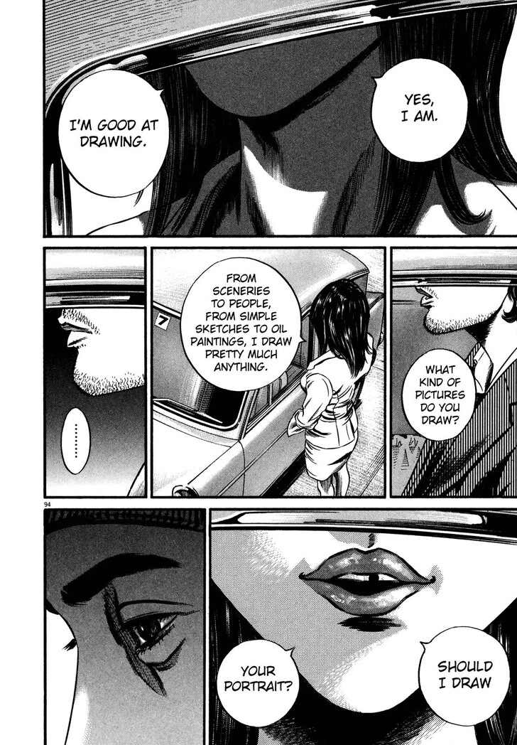 Read Homunculus Manga Online