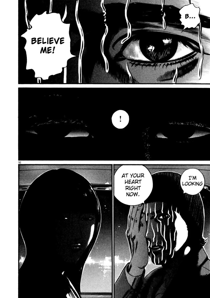 Read Homunculus Manga Online