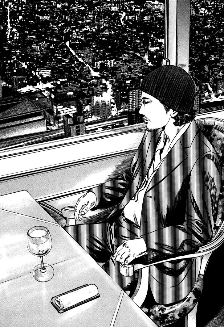 Read Homunculus Manga Online