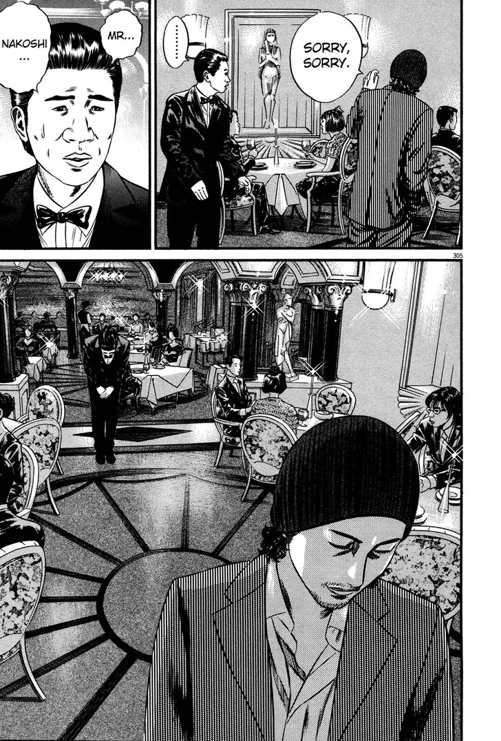 Read Homunculus Manga Online