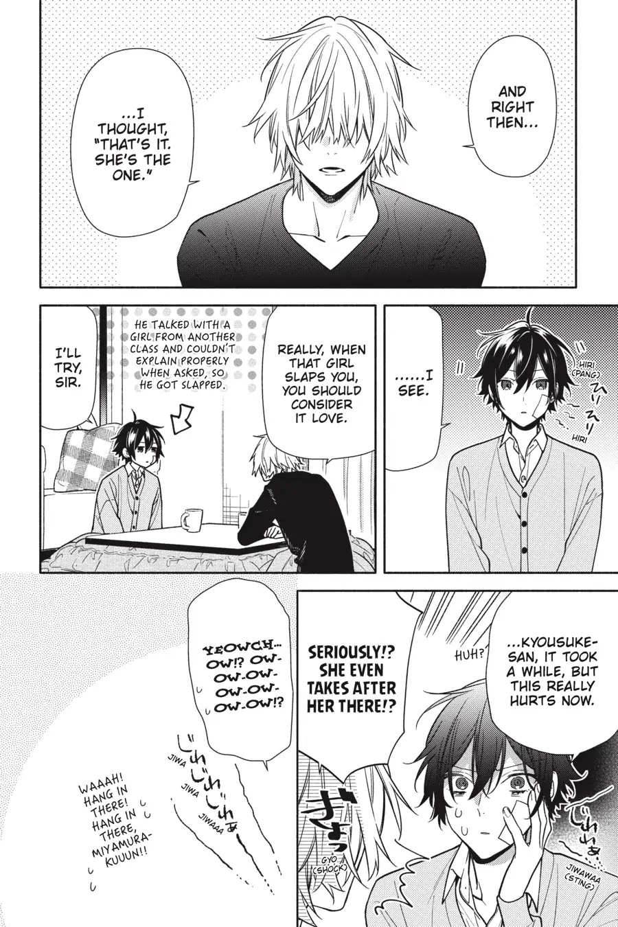 Read Horimiya Manga Online