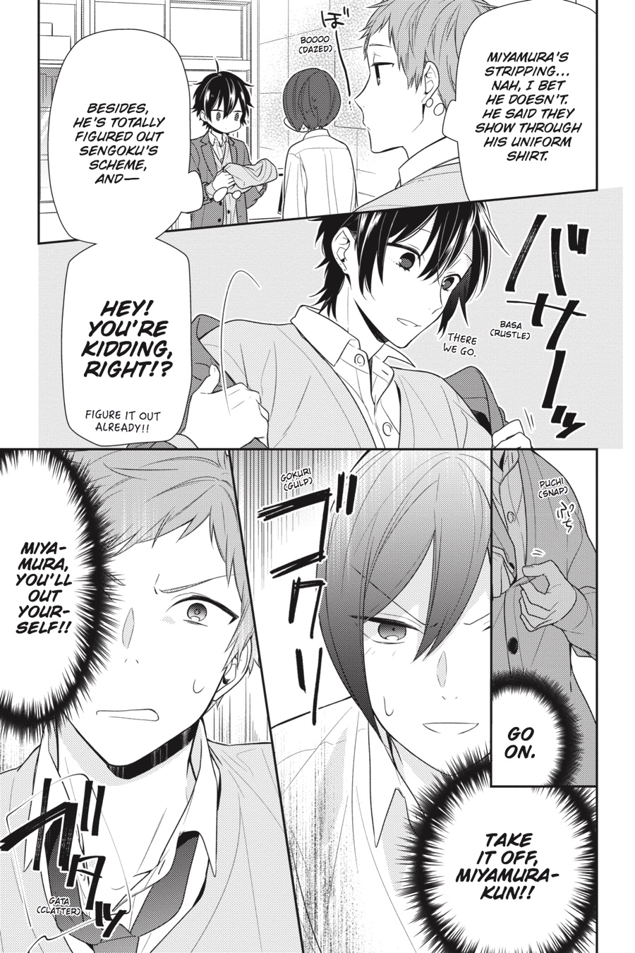 Read Horimiya Manga Online