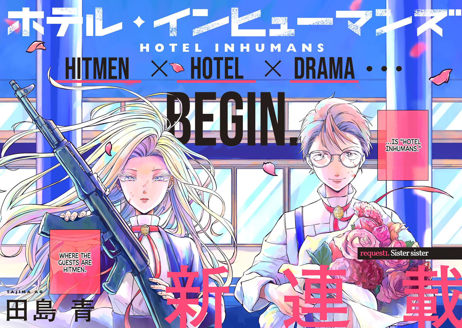 Read Hotel Inhumans Manga Online