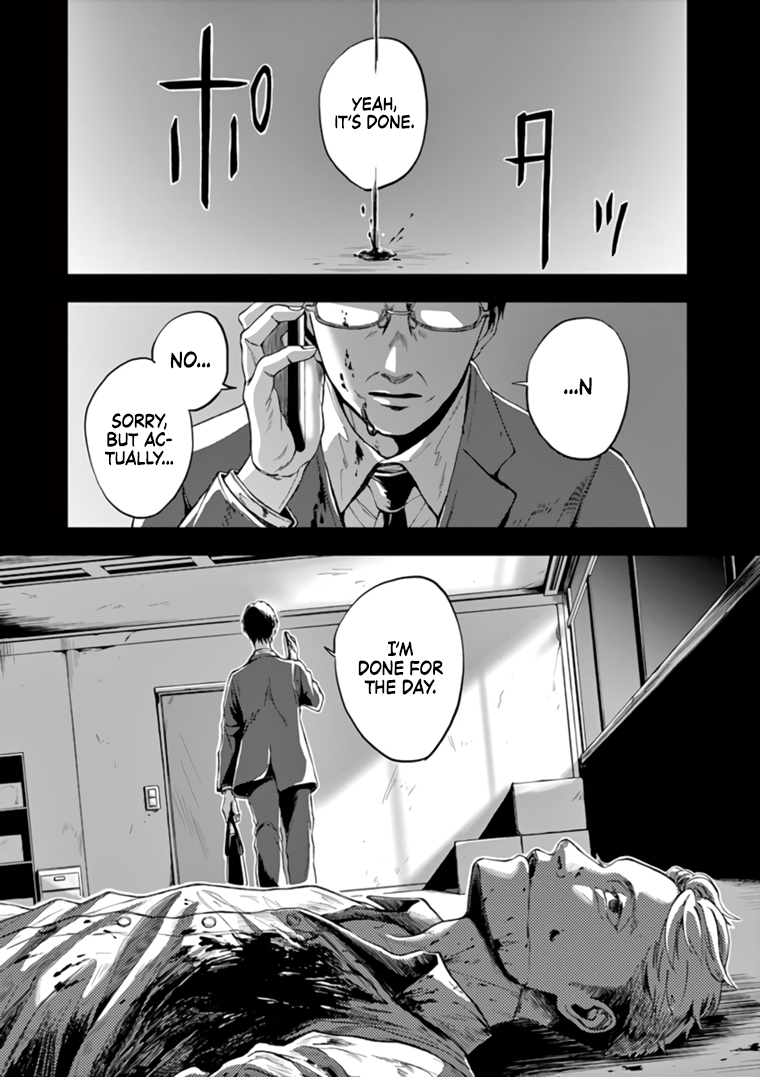 Read Hotel Inhumans Manga Online