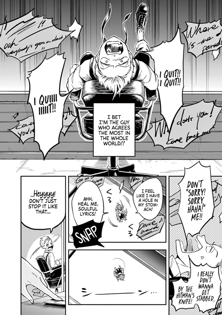 Read Hotel Inhumans Manga Online