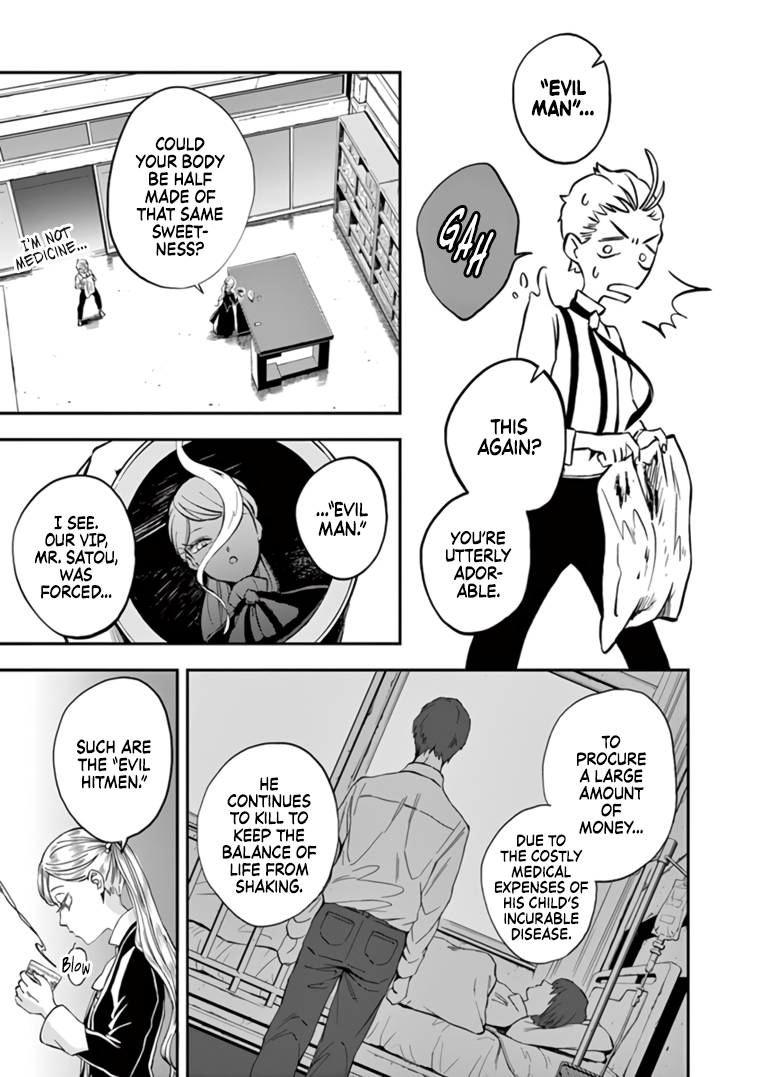 Read Hotel Inhumans Manga Online