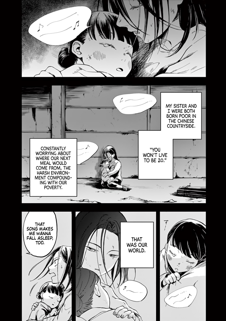 Read Hotel Inhumans Manga Online