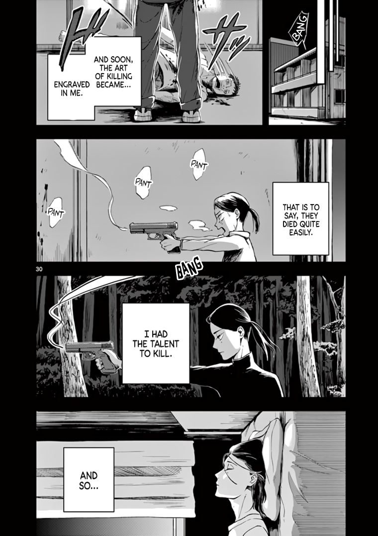 Read Hotel Inhumans Manga Online