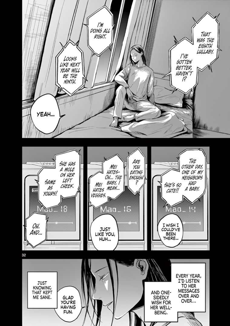 Read Hotel Inhumans Manga Online