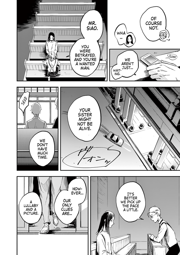 Read Hotel Inhumans Manga Online