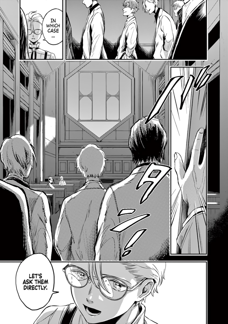 Read Hotel Inhumans Manga Online