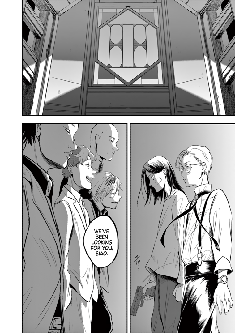 Read Hotel Inhumans Manga Online