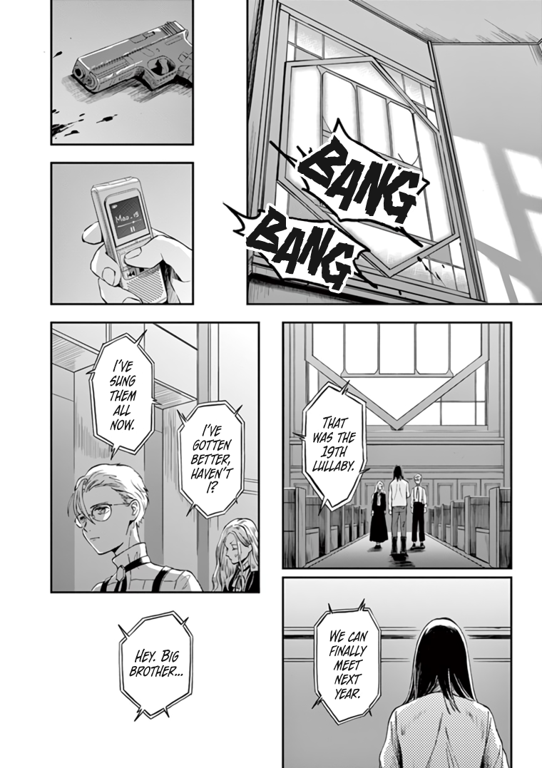 Read Hotel Inhumans Manga Online